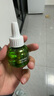 润本电热蚊香液驱蚊液240晚大容量45ml×8瓶+2器经典定时童锁款 实拍图