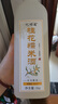 忆好道 原浆糯米酒 正宗纯米酒 低度甜酒 客家酒酿 2斤装6°桂花糯米酒 实拍图