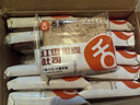舌里 红枣全麦面包1000g低脂黑麦早餐健身代餐粗粮充饥吐司休闲零食 实拍图