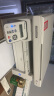 奔图（PANTUM）M6200W 黑白激光wifi无线多功能打印机 办公家用打印复印扫描一体机 硒鼓可加粉 易加粉打印机 实拍图