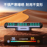 绿联挪车电话牌 双号码停车电话号码牌汽车临时停车牌车载移车用品 实拍图