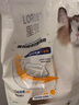 lorde里兜木薯猫砂珍珠除臭纯木薯不粘底不可冲厕所2.4kg×4袋 实拍图