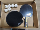 红双喜乒乓球拍四星狂飚专业级4星学生儿童初学者3星直横拍兵乓球拍单拍 H3星级长柄横拍单只+6只球+拍套 实拍图