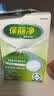 保丽净假牙清洁片60片 全半口通用清洗义齿正畸保持矫正隐形牙套清洁 全/半口 60片 实拍图