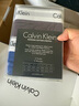 Calvin Klein内衣【摩登引力带】男士两条装ck本命年提花棉质平角内裤男NB1086 LZZ-宝石蓝/紫灰 2条 M 实拍图