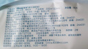 舒洁（Kleenex）湿厕纸 80抽*6包家庭装湿纸巾厕纸洁厕湿巾湿厕纸纯水婴儿湿厕纸 实拍图