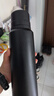 ihold 保温杯男士不锈钢大容量茶水分离保冷水杯子刻字礼品定制印logo 升级款【316+茶水分离】 1000ml 316不锈钢保温杯 实拍图