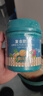 德沃多肥料复合肥500g通用花肥料种菜养花氮磷钾肥盆栽多肉种植有机缓释肥 实拍图