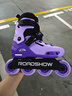 乐秀轮滑鞋儿童溜冰鞋RSJ国际款男女可调休闲极限旱冰鞋滑冰鞋 紫色单鞋+轮滑包 M （32-35） 抗冲击鞋壳 实拍图