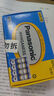松下（Panasonic）碳性7号七号干电池12节适用于遥控器手电筒玩具键盘鼠标收音机 实拍图