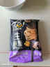 必品阁意面3袋装（番茄罗勒2黑松露奶油1）740g意大利面速食面条 实拍图