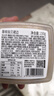 芥末章鱼&麻辣扇贝&藤椒扇贝裙边组合 150g*3 夜宵预制菜夜宵下酒 实拍图
