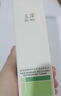 玉泽（Dr.Yu）皮肤屏障修护专研保湿水200ml（第二代） 实拍图