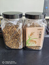 半山农大麦茶650g 麦汤茶原味烘焙花茶 料理袋泡茶养生伴侣泡水喝养生茶 实拍图