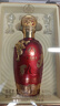 五粮液股份出品鸿运婚宴酒 浓香型白酒 52度 500ml*6瓶整箱婚宴宴请送礼 实拍图