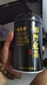 福茗源 四大红茶500g 2025新茶金骏眉滇红小种红茶祁门红茶叶礼盒自己喝 实拍图
