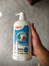 贝亲（Pigeon）奶瓶清洗剂 洗奶嘴果蔬水杯餐具玩具 700ml MA27 实拍图
