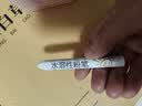 得力（deli）粉笔无尘无毒彩色儿童家用教学无尘无粉尘水溶性粉笔白色可擦幼儿园黑板报专用彩鲜艳可擦笔黑板 4盒白】48根-送笔套+磁钉+磁吸白板擦 实拍图
