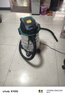 美菱工业吸尘器家用3500W峰值大功率超强吸力干湿吹开荒美缝商用洗车装修车载吸尘机国家补贴 实拍图