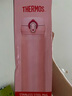 膳魔师（THERMOS）保温杯500ml大容量男女士儿童保冷水杯子毕业礼物JNL-502 粉色 实拍图