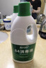 蓝月亮 84消毒液1.2kg/瓶 杀菌率99.99% 消毒水 白色衣物家居消毒 实拍图