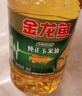 金龙鱼食用油 优选玉米油 5L 实拍图