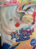 雀氏（Chiaus）玩彩派拉拉裤XXL60片+6片尿裤尿不湿【品牌直供 安心品质】 实拍图