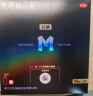 蔓迪生发喷雾5%米诺地尔酊90ml*2瓶脱发严重男专用防脱生发育发斑秃发际线增长液洗发水脱发白发药品搽剂曼迪 实拍图