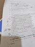 巴巴爸爸环游世界系列：奇遇篇+远行篇（套装共10本）(中国环境标志产品绿色印刷)六一儿童节礼物女孩男孩 父亲礼物 父亲节 实拍图