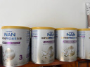 雀巢（Nestle）能恩全护 适度水解 6HMO 婴幼儿奶粉 3段 800g/罐 12-36个月 低敏 实拍图