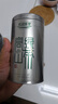 乐品乐茶高山绿茶黄山云雾特级2025新茶茶叶明前浓香型春茶散装自己喝500g 实拍图