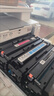 彩格适用惠普204a硒鼓惠普m154a硒鼓hp Color LaserJet Pro m180n m181fw m154nw cf510a打印机硒鼓墨盒粉盒 实拍图