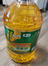福临门 金阙谣 食用油 非转基因压榨一级玉米油6.18L 新老包装随机发货 实拍图