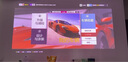 Vidda C2至臻版 海信4K超高清三色激光云台投影仪家用100吋家庭影院电视(莱茵0有害蓝光)国家补贴 实拍图