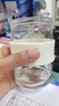 京东京造 小旋风电动搅拌杯GLASS 全自动电动搅拌杯咖啡杯豆浆米糊搅拌 实拍图