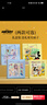 迪士尼（Disney）电动文具套装 电动削笔器小学生文具礼盒 儿童生日伴手礼男孩生日礼物 米奇A90061-M1X 实拍图