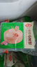 安井 灌汤小笼包 288g*3袋 共36只 包子汤包肉包 早餐面点 冷冻家庭装 实拍图
