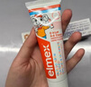 ELMEX艾美适宝宝儿童牙膏0-6岁奥拉氟专效防蛀 50ml*2支装套装 实拍图