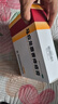 马应龙麝香痔疮膏4g*12支/盒 痔疮专用药消痔疮膏软膏肛裂内痔外痔混合痔肛周湿疹便秘便血去肉球 实拍图