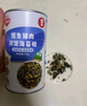 秋田满满 鳕鱼猪肉海苔碎45g 高蛋白拌饭料_享婴儿宝宝儿童辅食食谱 实拍图
