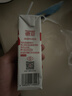 德亚（Weidendorf）德国进口全脂高钙纯牛奶200ml*24盒优质乳蛋白学生营养早餐 实拍图
