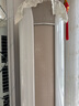 海尔（Haier）3匹静悦一级能效省电客厅立式柜机空调 KFR-72LW/28KCA81U1(冰雪白)  家电国家补贴20% 以旧换新 实拍图