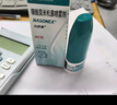 【原研进口】内舒拿 糠酸莫米松鼻喷雾剂 50μg*60喷/盒 实拍图
