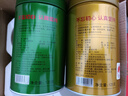 福茗源茶叶 四大绿茶500g 明前2025新茶碧螺春龙井茶毛尖茶云雾绿茶礼盒 实拍图