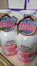 贝亲（Pigeon）洗发水沐浴露 含桃叶精华 婴儿洗发沐浴二合一 500ml IA209 实拍图