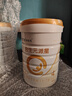 合生元（BIOSTIME）派星 学龄前儿童奶粉自护力4段(3岁或以上)DHA 800g*2罐 乳桥蛋白 实拍图