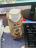 百菲酪醇菲(梦幻盖)4.3g优质乳蛋白水牛纯牛奶250ml*10盒/箱 送礼礼盒装 实拍图
