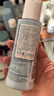 雅漾（Avene）恒润肌活保湿精华液100ML 小蛮腰肌底精华水干皮敏肌效期26年9月 实拍图