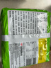 出前一丁（NISSIN）中国香港速食方便面 鸡蓉味100g*5包 泡面拌面早餐零食 实拍图