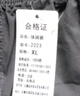 【耐磨纯棉】工装裤男士裤子男休闲裤男宽松直筒裤大码长裤工作裤 2223深灰色 5XL 【适合210-230斤体重】 实拍图